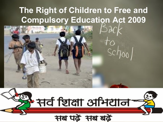 Right To Education Act Pdf